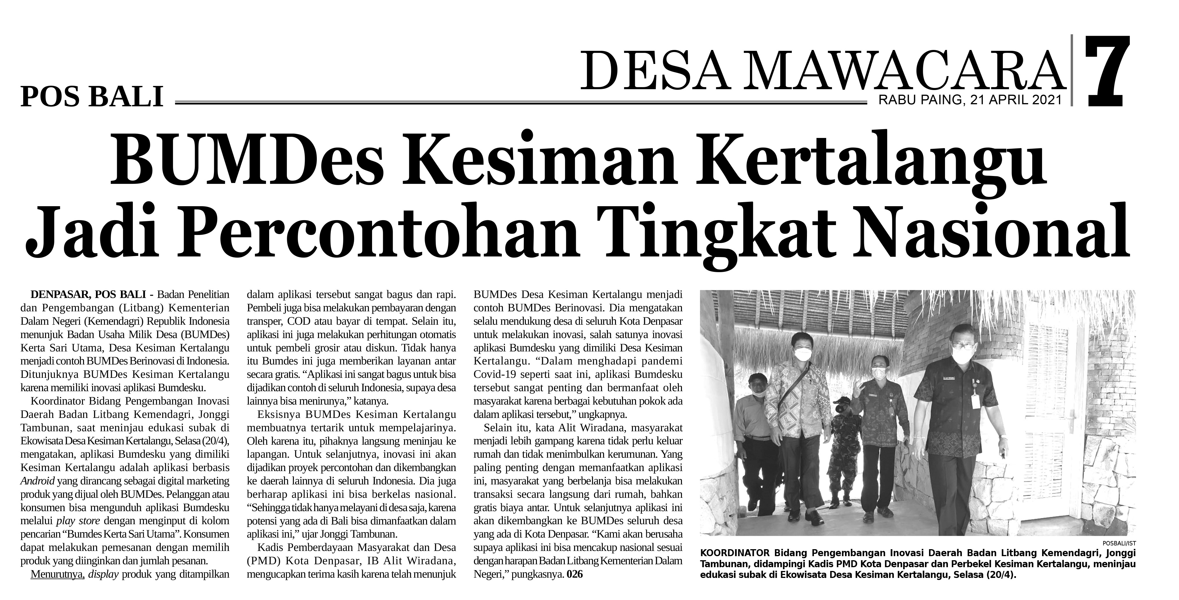 BUMDes Kesiman Kertalangu Jadi Percontohan Tingkat Nasional