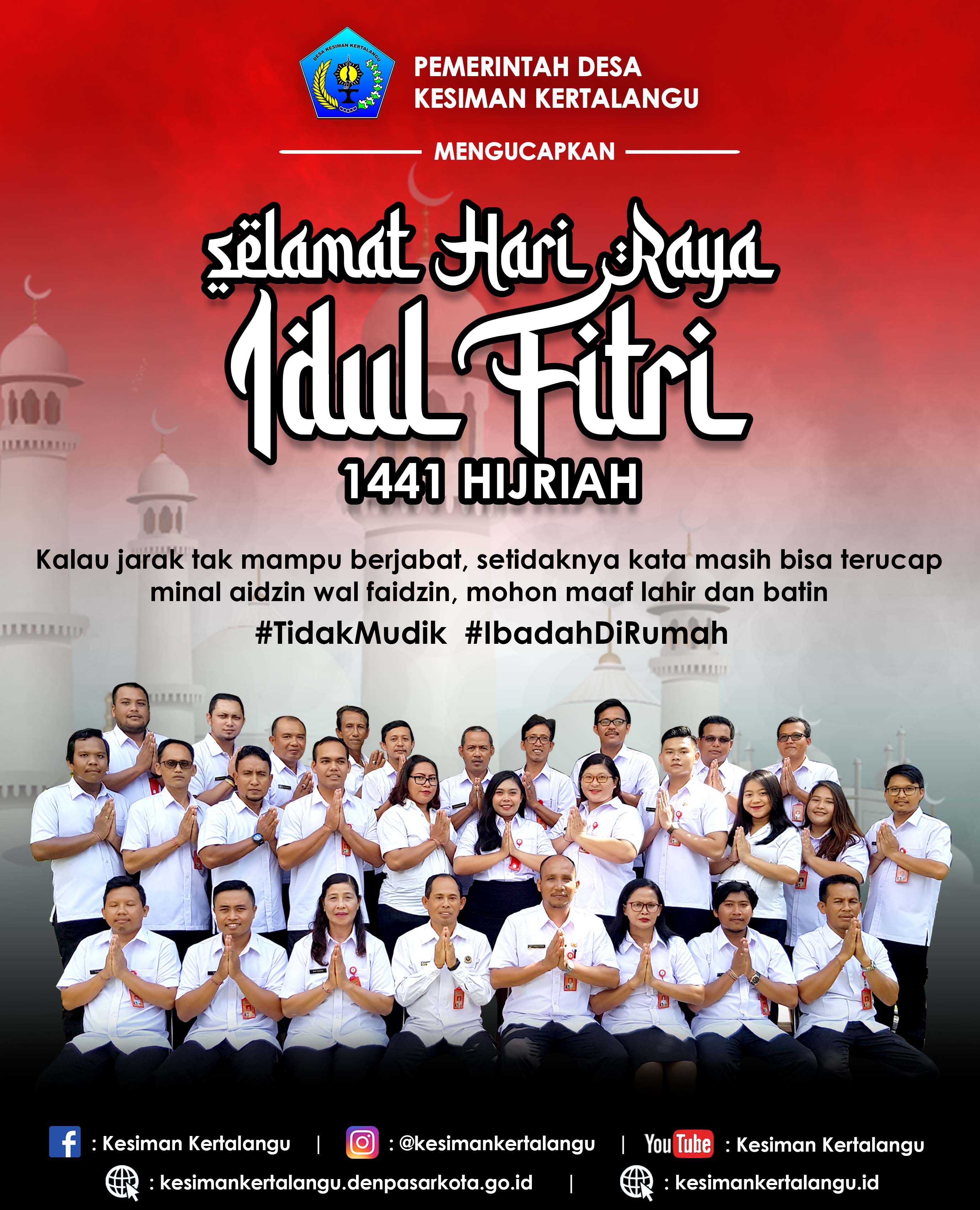 SELAMAT HARI RAYA IDUL FITRI 1441. H MINAL AIDIN WALFAIZIN MOHON MAAF LAHIR DAN BATIN